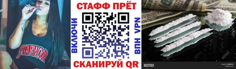 Цена Сычёвка Каннабис  СК  Гашиш  Мефедрон 