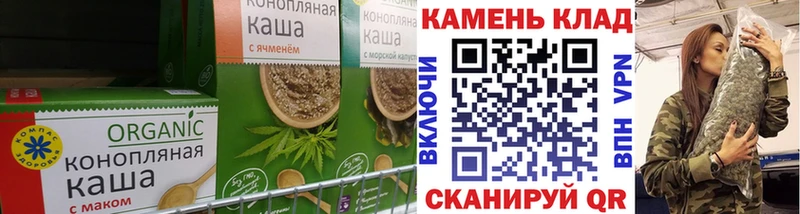 OMG ссылка закладки Сычёвка Еда ТГК марихуана