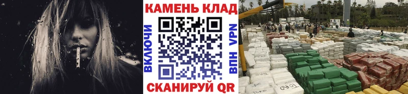 ГАШ убойный Сычёвка