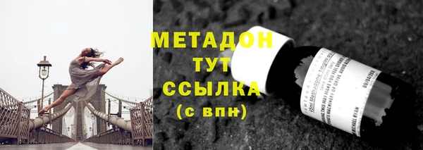стаф Алексеевка