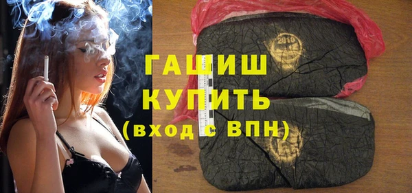 таблы Алексин