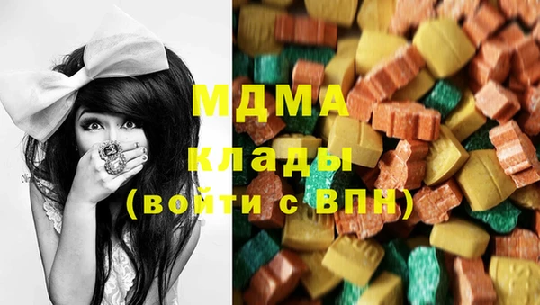 стаф Алексеевка