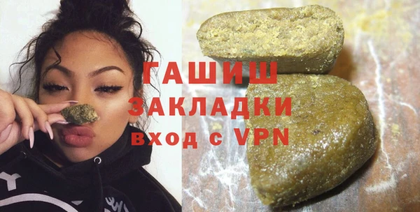 бутират Алзамай