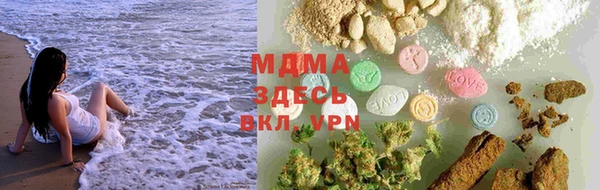 бутират Алзамай