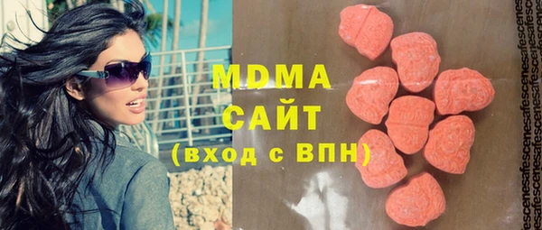 стаф Алексеевка