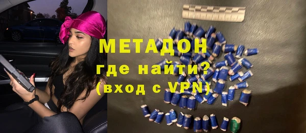 бутират Алзамай